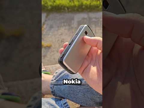 Nokia 5230
